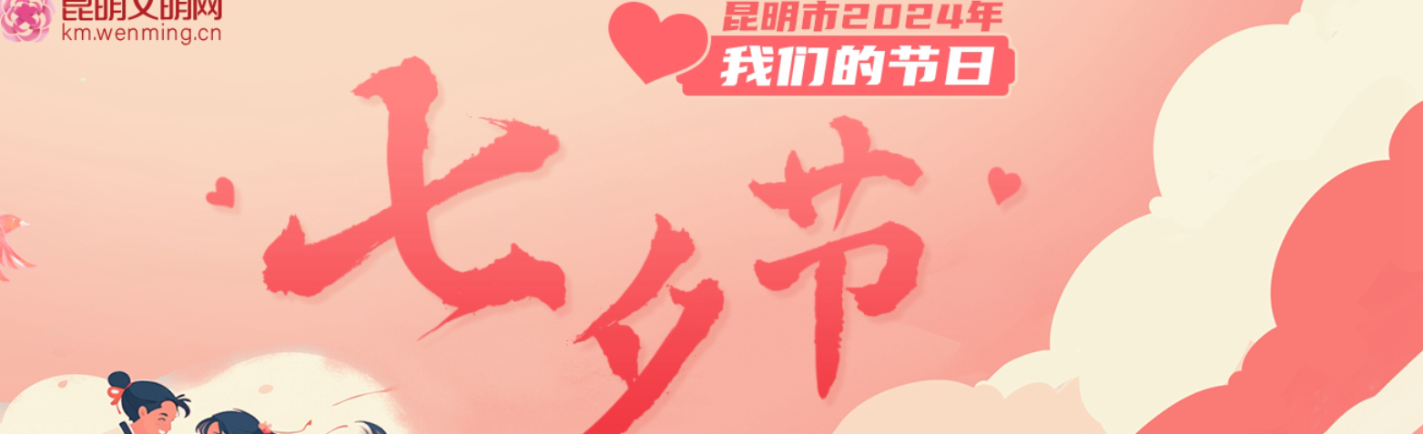 首圖_副本.png